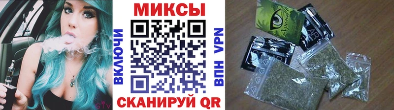 БУТИРАТ оксана  Купить где  Снежинск 