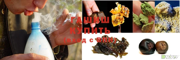 мет Костерёво