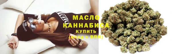 герыч Коряжма