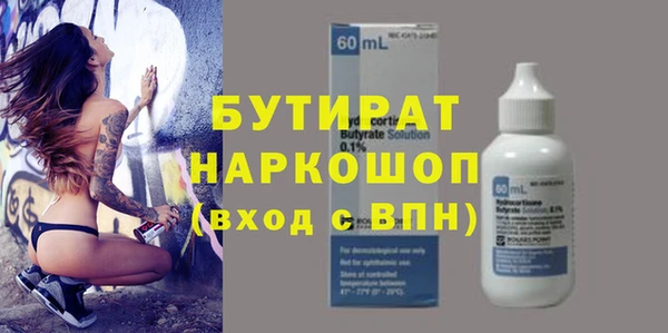 герыч Коряжма
