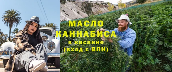 кокаин премиум Корсаков