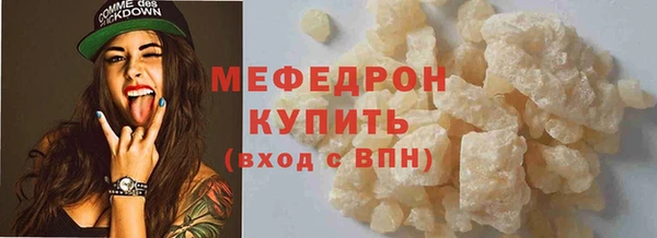 кокаин премиум Корсаков