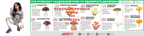 кокаин премиум Корсаков