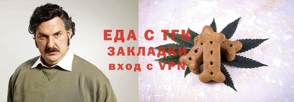 герыч Коряжма