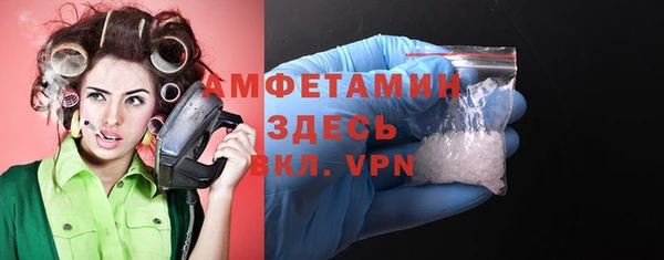 герыч Коряжма