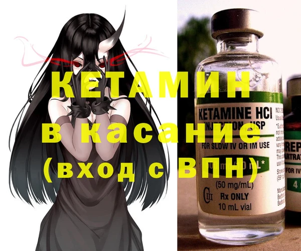 герыч Коряжма