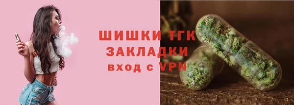 кокаин премиум Корсаков
