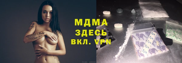мет Костерёво