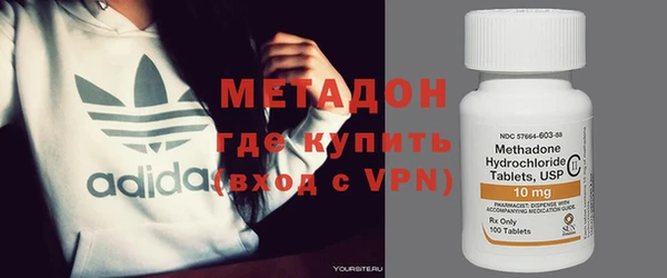мет Костерёво