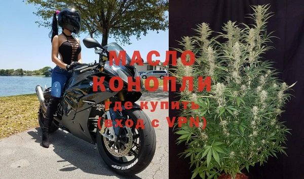 мет Костерёво