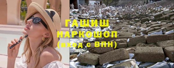 кокаин премиум Корсаков