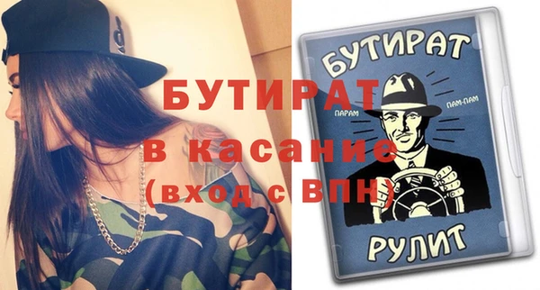 кокаин премиум Корсаков