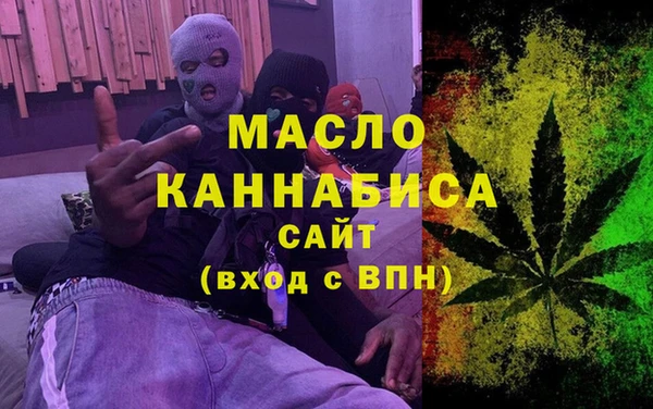 кокаин премиум Корсаков