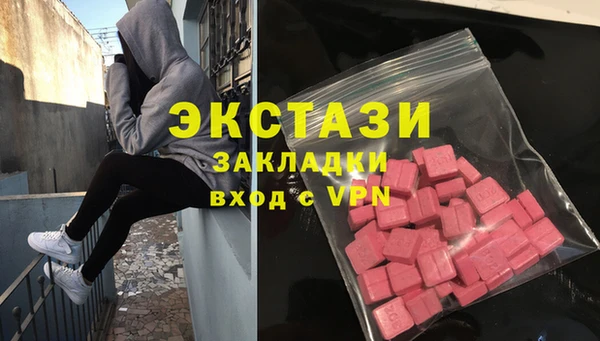 герыч Коряжма