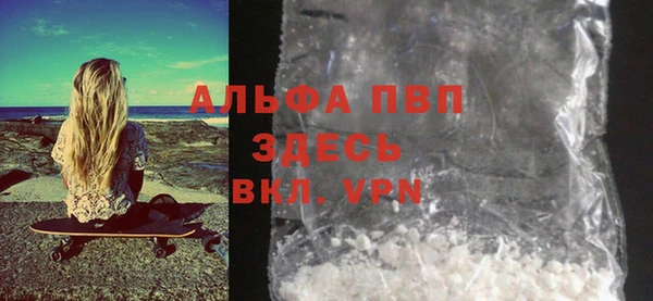кокаин премиум Корсаков