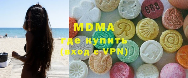 мет Костерёво