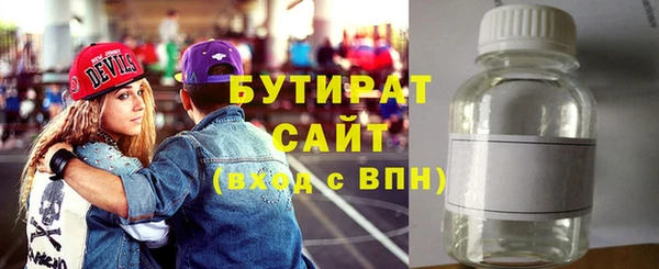 герыч Коряжма