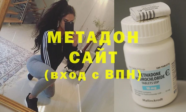 кокаин премиум Корсаков