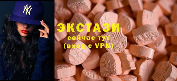 мет Костерёво