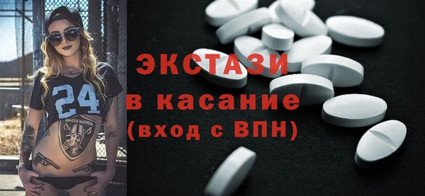 кокаин премиум Корсаков